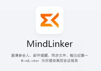 MindLinker app