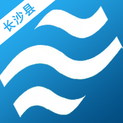 长沙县移动水务APP平台