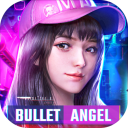 Bullet Angel(弹幕天使游戏)