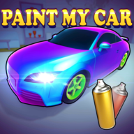 Paint My Car(涂鸦我的车3D)