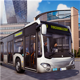 城市大巴车司机模拟