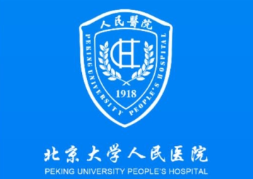 北京大学人民医院手机版app下载