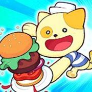 Burger Cats(汉堡猫)