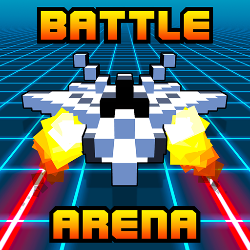 HC: Battle Arena(极速飞船竞技场)
