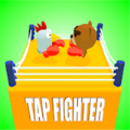 TapFighter(英雄达人格斗免费游戏)