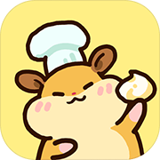 Hamster Cake Tycoon(仓鼠蛋糕工厂)