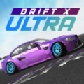 Drift X Ultra(极端漂移X)