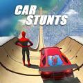 Super Hero Car Stunt(超级英雄特技飙车)