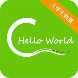 C语言学习宝典app下载