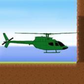 Helicopter tourism(直升机旅行驾驶)