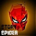 Story of Spiderguy(蜘蛛侠的故事)